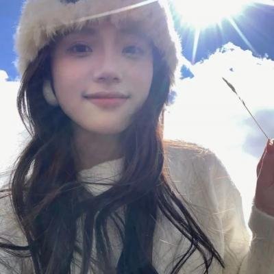 音叉